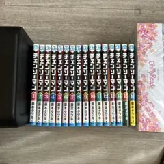 チェンソーマン 1〜16巻