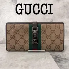 GUCCI グッチ GG キャンバス ジャッキー シェリーライン ウォレット