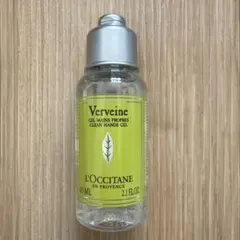 L'Occitane Verveine 新品 クリーンハンドジェル 65ml