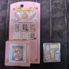カードキャプターさくら ポンデクルール マルチカラーパウダー