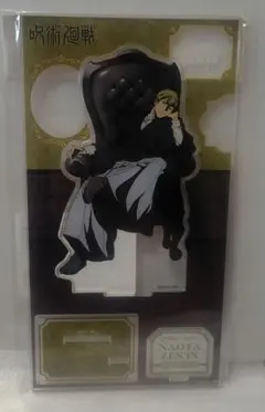 呪術廻戦　プラザ　Chair　Black　アクリルスタンド　禪院直哉