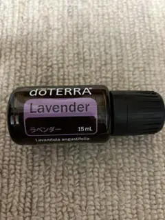 ドテラ dōTERRA ラベンダー エッセンシャルオイル 15ml - メルカリ