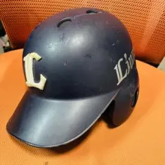 Item thumbnail for item a2fa7b2f-7f48-4dd1-93b2-8b2c94425bb1