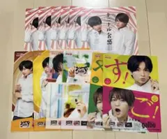 galbo ガルボ クリアファイル ふまけん 中島健人 菊池風磨 N