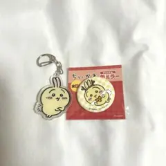 ちいかわ うさぎ アクリルキーホルダー セブンイレブン 缶ミラー セット