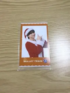 超特急　ハル　ミニフォト　匿名配送