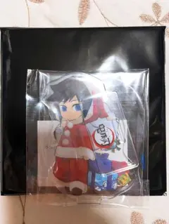 鬼滅の刃 クリスマス アクスタ 2020 富岡義勇