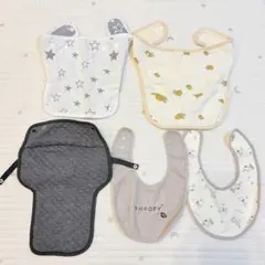 美品 抱っこ紐 カバー スタイ 5点セット