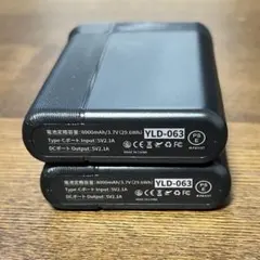 ど*ゃ様 モバイルバッテリー 2個セット8000mAh