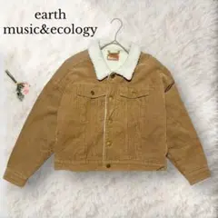 【アースミュージックアンドエコロジー】コーデュロイボアジャケット　アウター　F