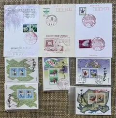 2026年最新】お年玉 切手 昭和 7年の人気アイテム - メルカリ