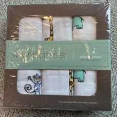 aden + anais washcloth set ハンドタオルセットのサムネイル