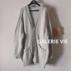 美品 24AW エブール ラメ ツイード ニットベスト 金ボタン ロング