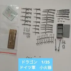 Item thumbnail for item d14ebb45-b294-457e-8a1b-123a9f3423db