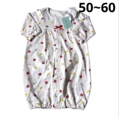 ドレスオール ベビー 2WAY 長袖 ロンパース ホワイト 果物 50~60