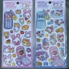 【正規品】平成はっぴーフォンシール フワフワらびちゃんまじかるみゅーちゃん