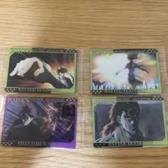 ジョジョ　ウエハース　セット売り