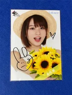 長月翠 チェキ 直筆 2025年最新】長月翠 チェキの人気アイテム - メルカリ