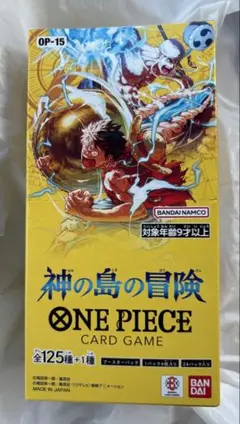 【新品未開封テープあり】ワンピースカード神の島の冒険