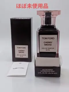 ほぼ未使用トムフォード チェリースモーク オードパルファム 50ml 箱付き香水のサムネイル