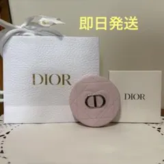 DIOR 限定 コンパクトミラー オリジナル ダブルノベルティ手鏡