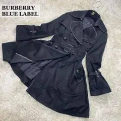 【美品】バーバリーブルーレーベル トレンチコート ホースロゴ 牛革 ブラック