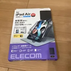 【中古品】for iPad Air 第4/第5世代 10.9インチケースのサムネイル