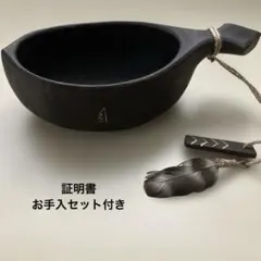 ⭐️証明書、お手入れセット付⭐️【新品】ソウルオブシベリア #10 No.5673 ⭐️証明書、お手入れセット付⭐️【新品】ソウルオブシベリア #1 No