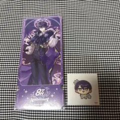 にじさんじ 8周年 剣持刀也