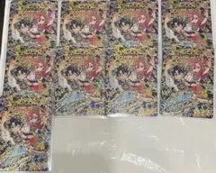 ひみつのアイプリ　すばる　おとめ　サイン