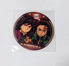 鬼滅の刃 コースター ufotable Cafe 冨岡義勇/竈門炭治郎