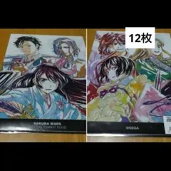 Item thumbnail for item 3faefe1d-69da-4e70-9534-144eebd8cfa2