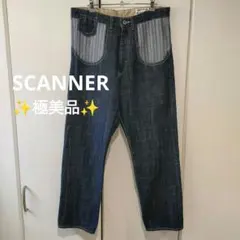 【✨極美品✨】SCANNER◎ 切り替えデニムワイドパンツ 32✖31のサムネイル