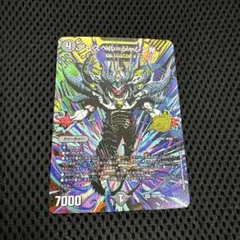 2026年最新】アビスベル=ジャシン帝 プロモの人気アイテム - メルカリ