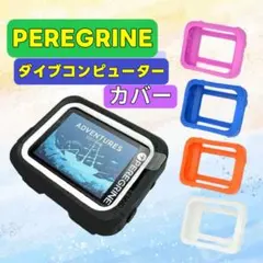 Item thumbnail for item 5bed469c-2770-45e0-a965-f52ed70387ee