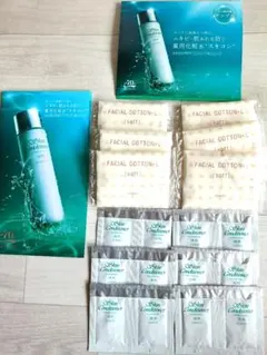 ALBION 薬用スキンコンディショナー エッセンシャル N おまけ付きのサムネイル