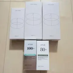 ワンシング　ワンシング　トナー　アヌア　美容液　まとめ売り