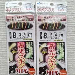 Item thumbnail for item b1a567fe-356c-4b89-ad77-efd26666d849