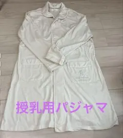 Item thumbnail for item 178aa037-f4fd-45f0-864a-1544a1191a47