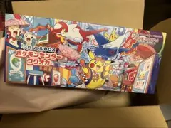 未開封】ポケモンセンターフクオカ スペシャルBOX ダンボール未開封