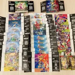 ポケカ　空箱　まとめ売り