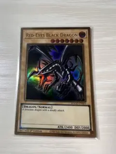 レッドアイズ・ブラックドラゴン 1st Edition プレゴル 遊戯王 英語版