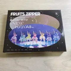 FRUITS ZIPPER Blu-ray【完全受注生産限定盤】日本武道館 - メルカリ