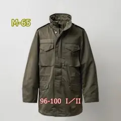 2026年最新】フィールド ジャケット m 51の人気アイテム - メルカリ