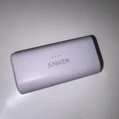 Anker アンカー　モバイルバッテリー 5000mAh パープル　ライトニング