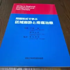 2026年最新】笹川_智貴の人気アイテム - メルカリ