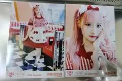 齋藤樹愛羅　生写真ヨリ・ヒキ　仲直りシュークリーム　=LOVE　イコラブ