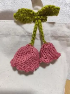 ハンドメイド すずらん バッグチャーム