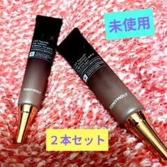 ♥バイオEX トニーモリー セルベプチド　アイスクリーム30ml　2本セットのサムネイル