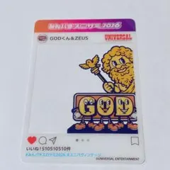 みんパチ スロサミ 2026 インスタ風クリアカード Universal GOD